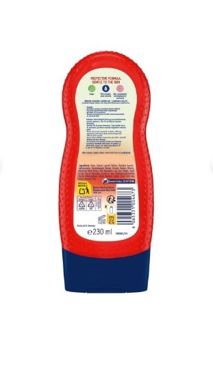 Bübchen Cola Monster 2'si 1 Arada 230 ml fotoğrafı 2 (önizleme)