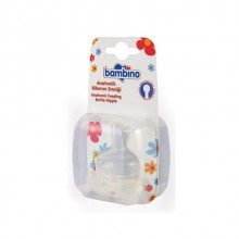 Bambino Geniş Ağızlı Biberon Emziği NO.2