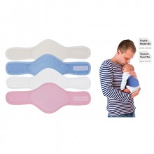 Sevi Bebe Bel Koruyucu