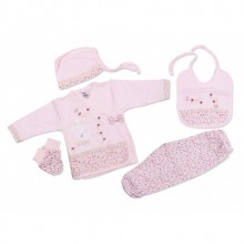 Gaye Bebe 5'li Hastane Çıkışı - Tavşan Pembe