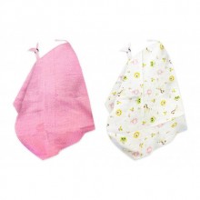 Pierre Cardin 2'li Emzirme Örtüsü - Pembe