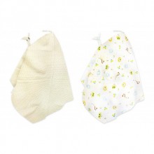 Pierre Cardin 2'li Emzirme Örtüsü - Ekru