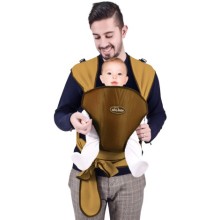 Sevi Bebe Koruyuculu Bebe Kanguru - Bej