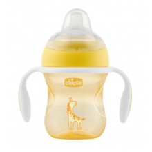 Chicco Yumuşak Uçlu Geçiş Bardağı 4 Ay+ Turuncu