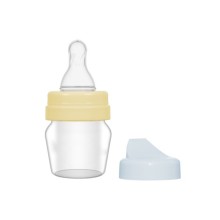 Bambino Biberon Silikon Emzik Mini Cam 30 ml - Sarı