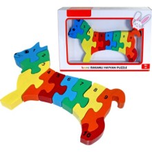 Bemi Ahşap Rakamlı Hayvan Puzzle ( Kedi )