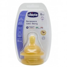 Chicco Biberon Emziği 6 Ay +Mama Akış 2 li Kauçuk